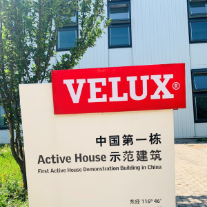 洛科豐 洛科豐