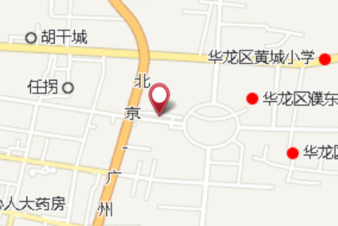 李家拐 李家拐