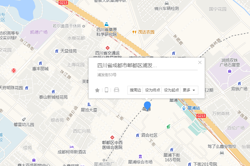 浦發街53號 浦發街53號