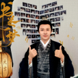 千羽王 千羽王
