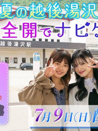 青島心(日本演員) 青島心(日本演員)