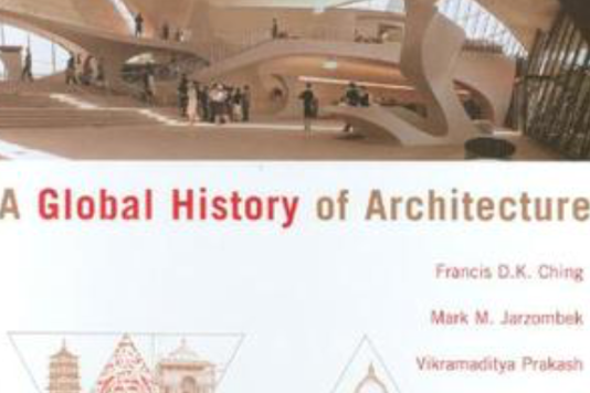 全球建築史 A Global History of Architecture