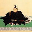 德川吉宗