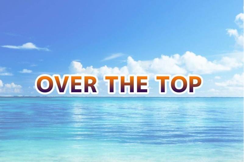 OVER THE TOP(《航海王》主題曲) OVER THE TOP(《航海王》主題曲)