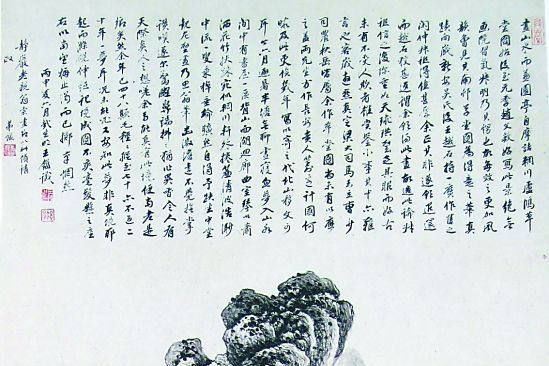 夢境圖 夢境圖