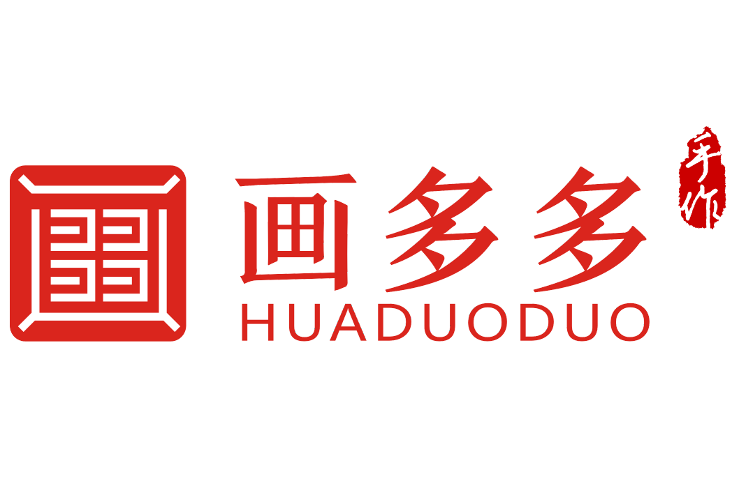 畫多多 畫多多