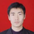胡曉飛(河南新野縣信息中心科員) 胡曉飛(河南新野縣信息中心科員)