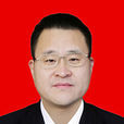 李曉峰(山西晉城市城區區委副書記、區長) 李曉峰(山西晉城市城區區委副書記、區長)