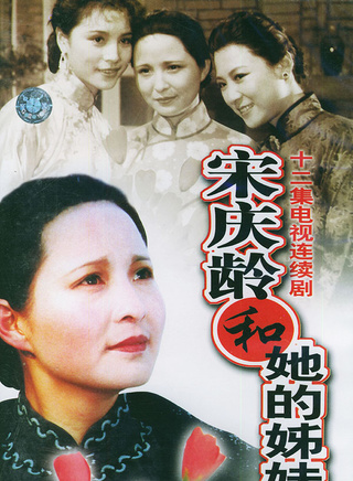 李羚(國家一級演員) 李羚(國家一級演員)