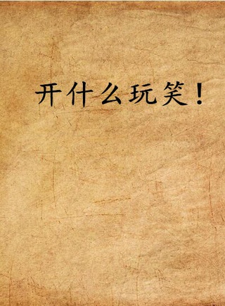 田中圭 田中圭