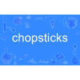chopsticks chopsticks
