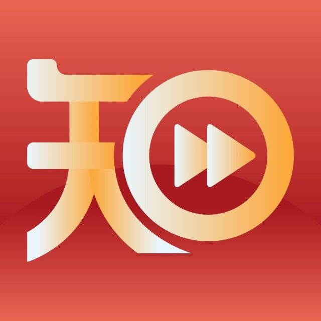 預知來 預知來