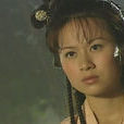 周夢詩 周夢詩