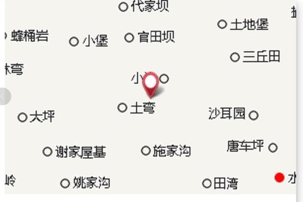 獨井 獨井