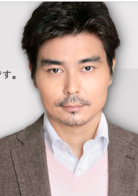 全部成為F(日本2014年武井咲、綾野剛主演電視劇)