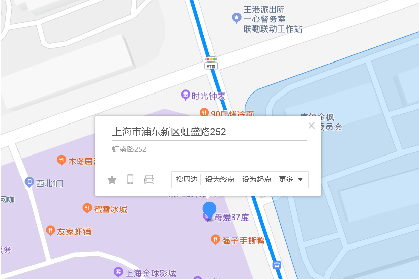 虹盛路252弄 虹盛路252弄
