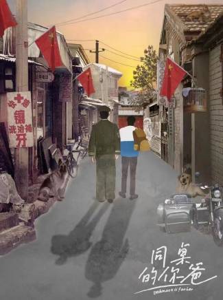 徐小舒 徐小舒