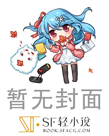 逆返 逆返