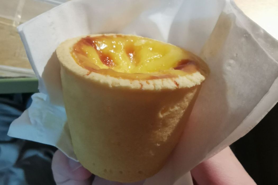 鐵桶蛋撻 鐵桶蛋撻