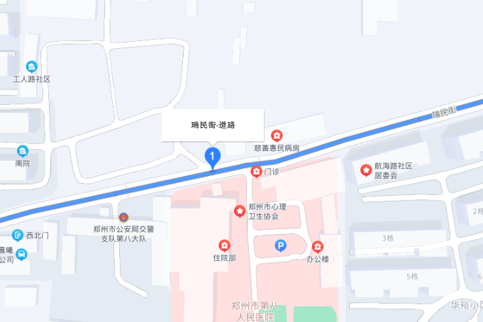瑞民街 瑞民街