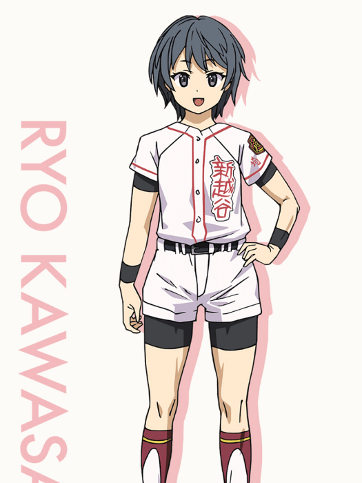 川崎棱 川崎棱