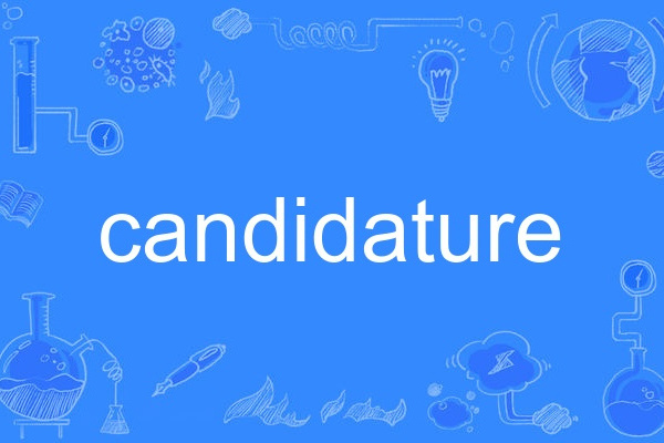 candidature candidature