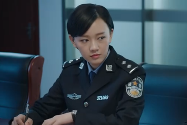 楊芳(懸疑劇《平行迷途》中的角色)