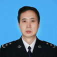 房德明 房德明