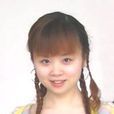 陳曉(湖南省邵陽學院音樂系揚琴教師) 陳曉(湖南省邵陽學院音樂系揚琴教師)