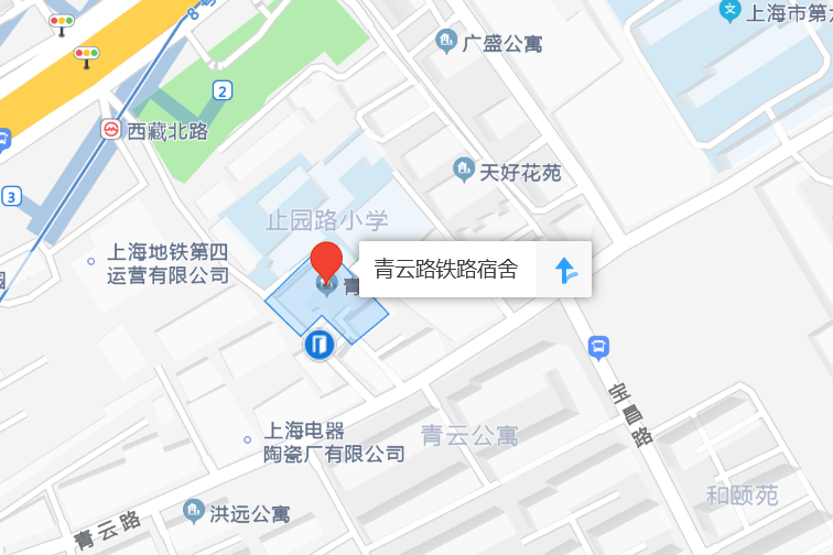 青雲宿舍