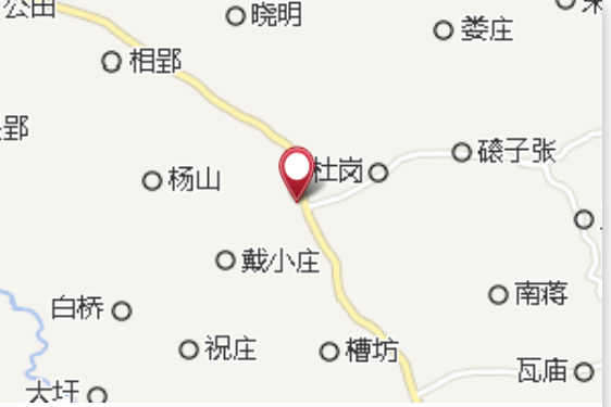 杜戴郢 杜戴郢