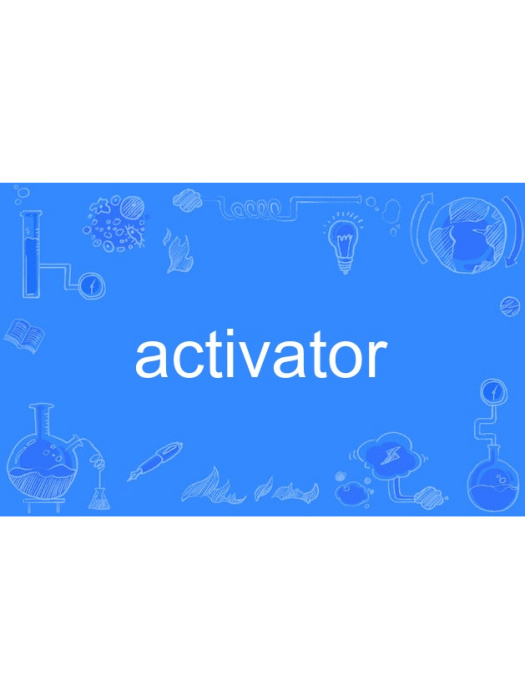 activator activator