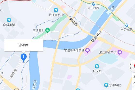 鄞奉路 鄞奉路