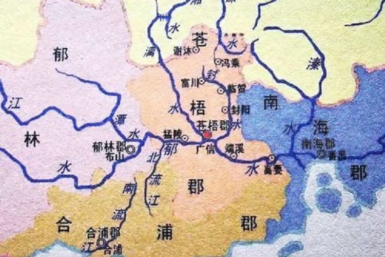蒼梧走廊 蒼梧走廊