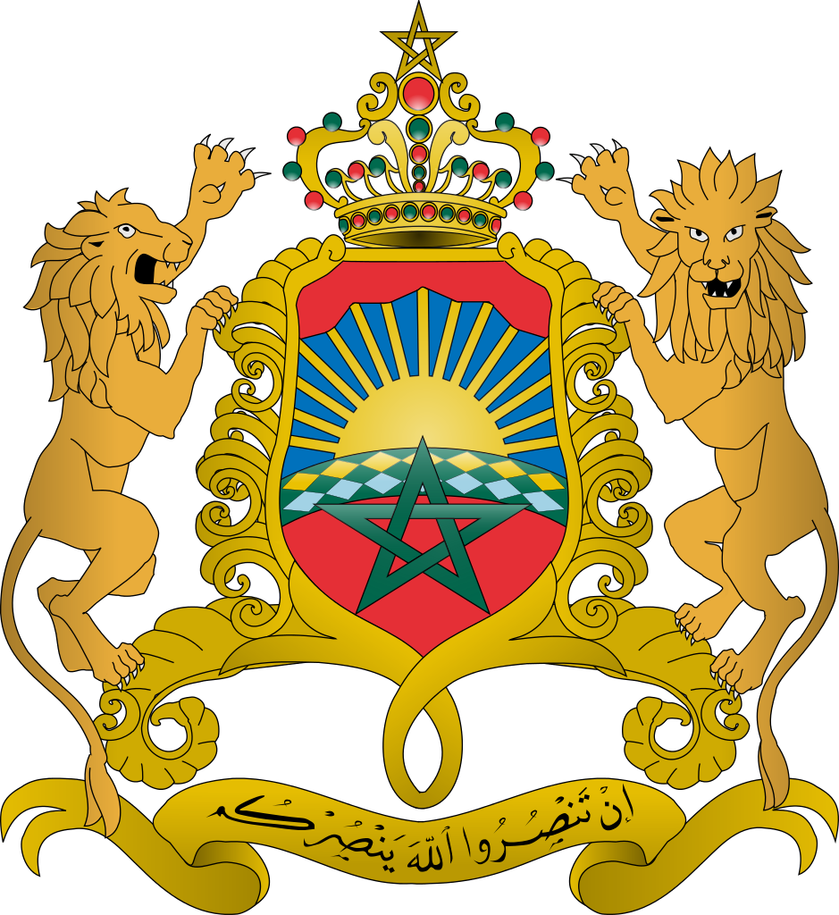 摩洛哥國徽