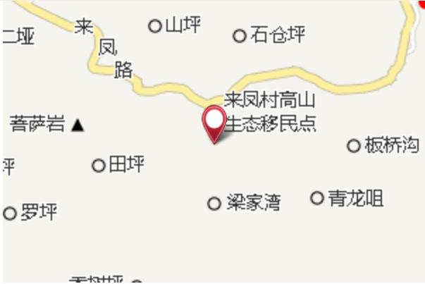 菜壩灣 菜壩灣