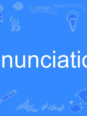 enunciation enunciation
