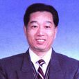 孫萬鵬(原浙江省農業廳廳長) 孫萬鵬(原浙江省農業廳廳長)