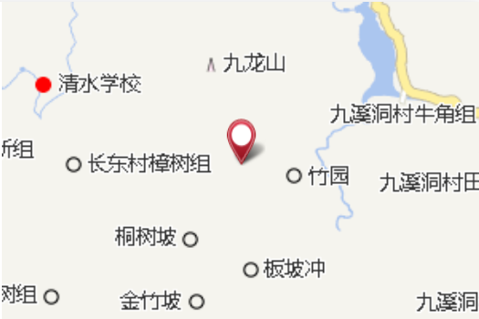 臘坡組 臘坡組