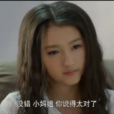 歐陽淼淼 歐陽淼淼