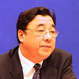馬曉偉(國家衛生健康委員會主任、黨組書記)