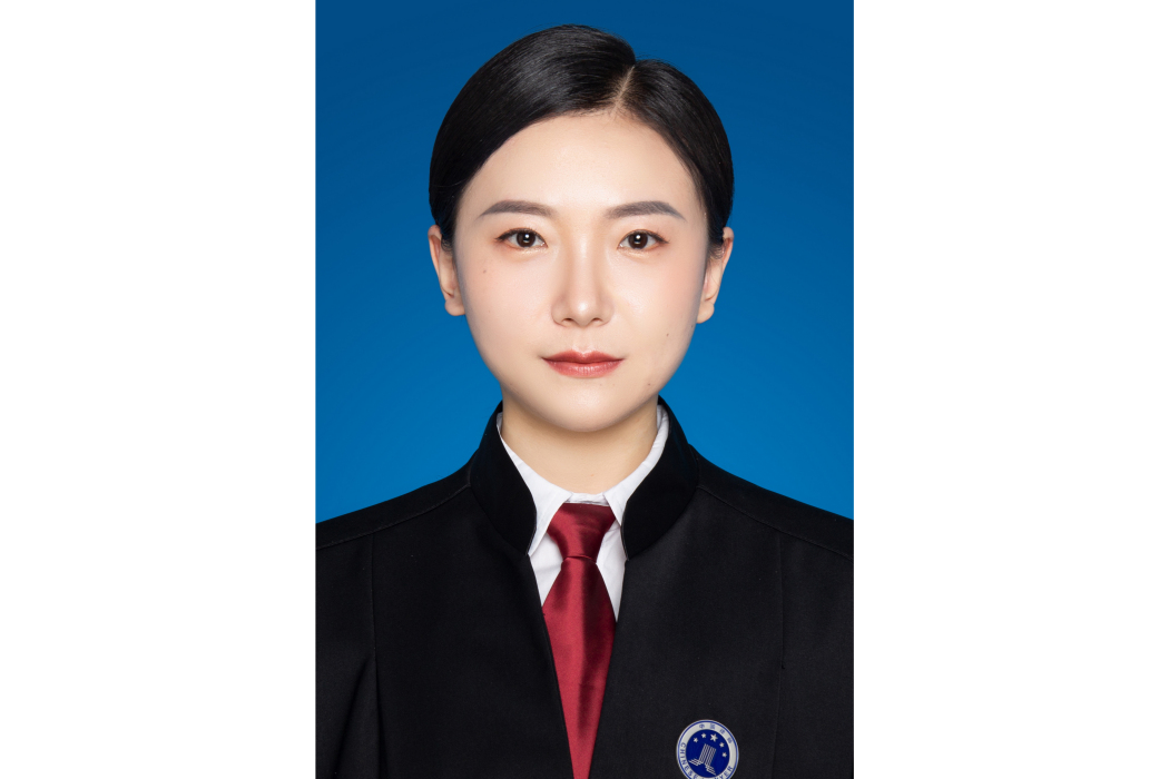 張玲玲(山東眾成清泰(德州)律師事務所律師) 張玲玲(山東眾成清泰(德州)律師事務所律師)