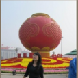 余美娟 余美娟