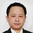 何新(遵義市人民檢察院副檢察長) 何新(遵義市人民檢察院副檢察長)