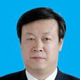 白耀華(寧夏回族自治區水利廳黨委書記、廳長) 白耀華(寧夏回族自治區水利廳黨委書記、廳長)