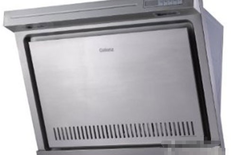 格蘭仕CXW-200-C0281 格蘭仕CXW-200-C0281