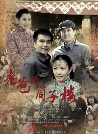 景珂(梁鏡柯) 景珂(梁鏡柯)