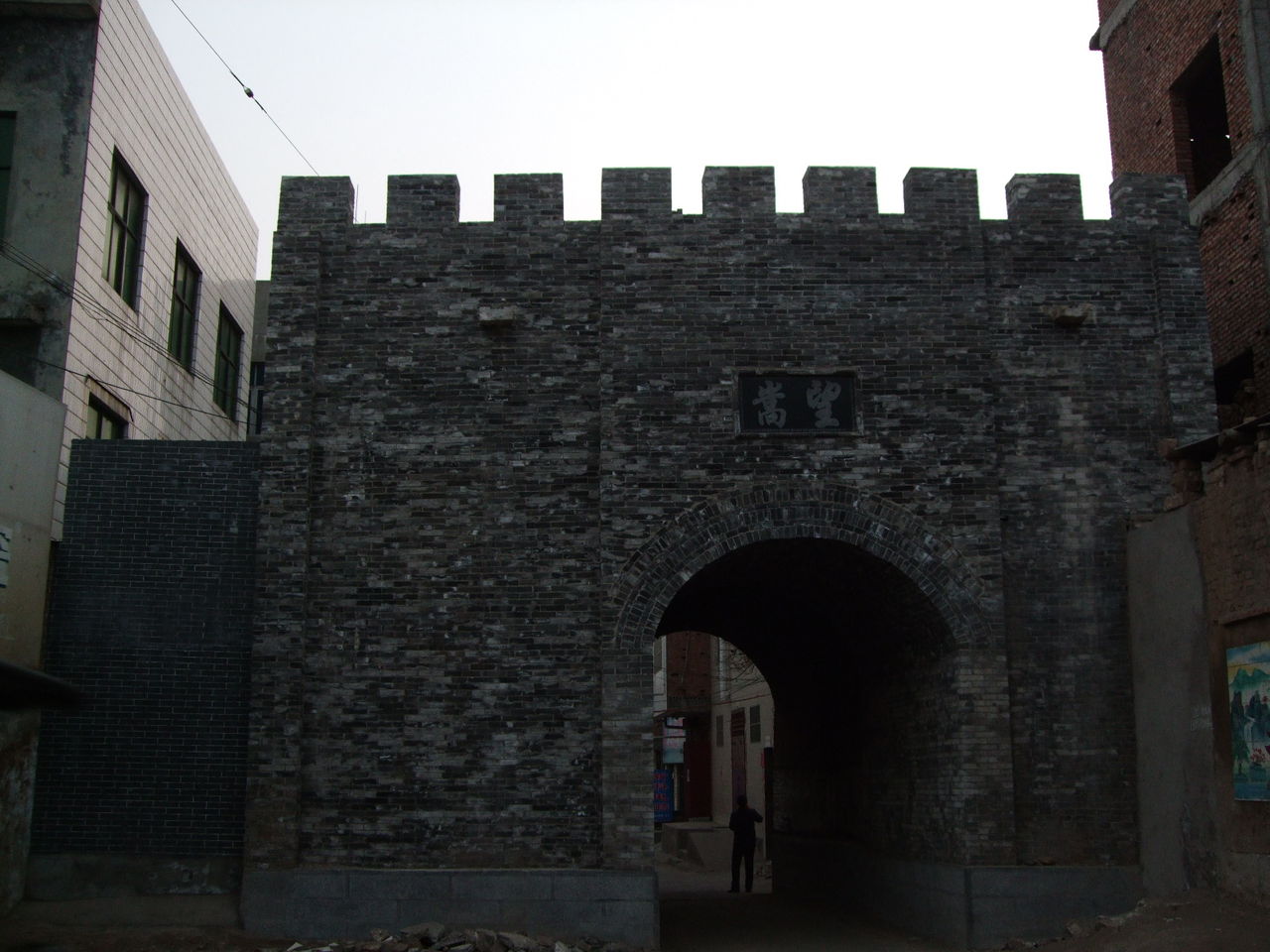 2010年重修後的北城門