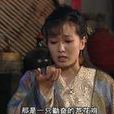 南宮殘花 南宮殘花
