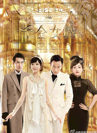 郭子渝 郭子渝